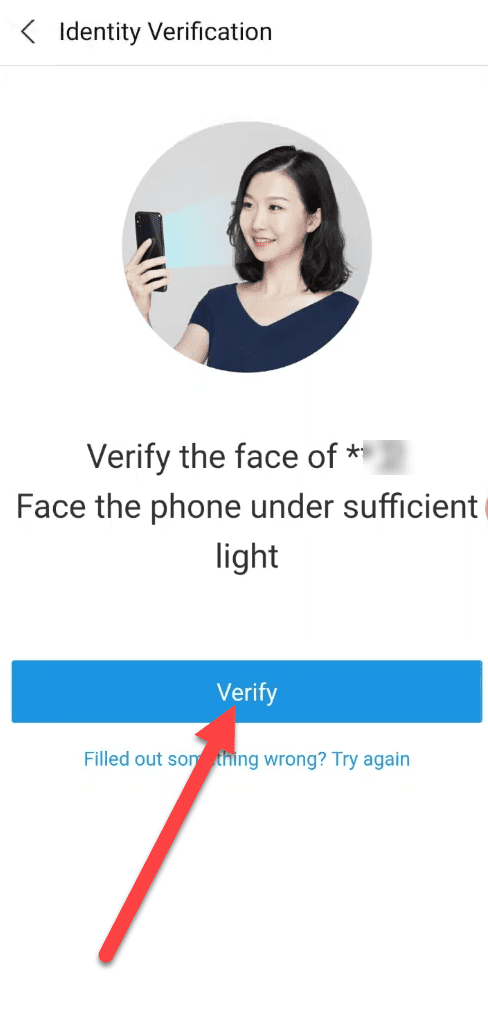 verifyalipay5